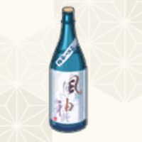 酒瓶_風神_.png