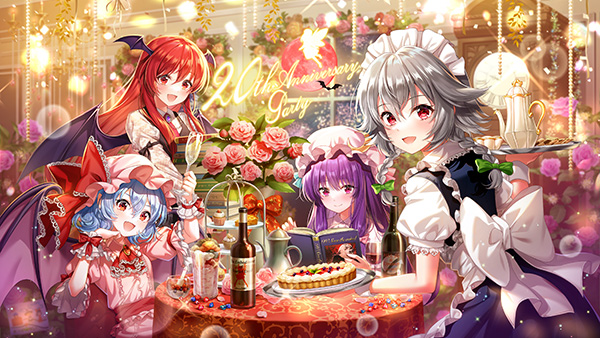セット販売】東方project だんまくけしごむ 紅魔郷編 妖々夢編 26個