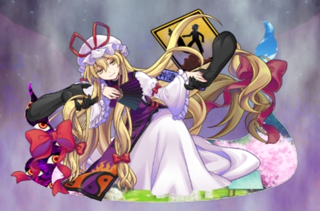 八雲紫 - 東方ダンマクカグラ有志攻略Wiki