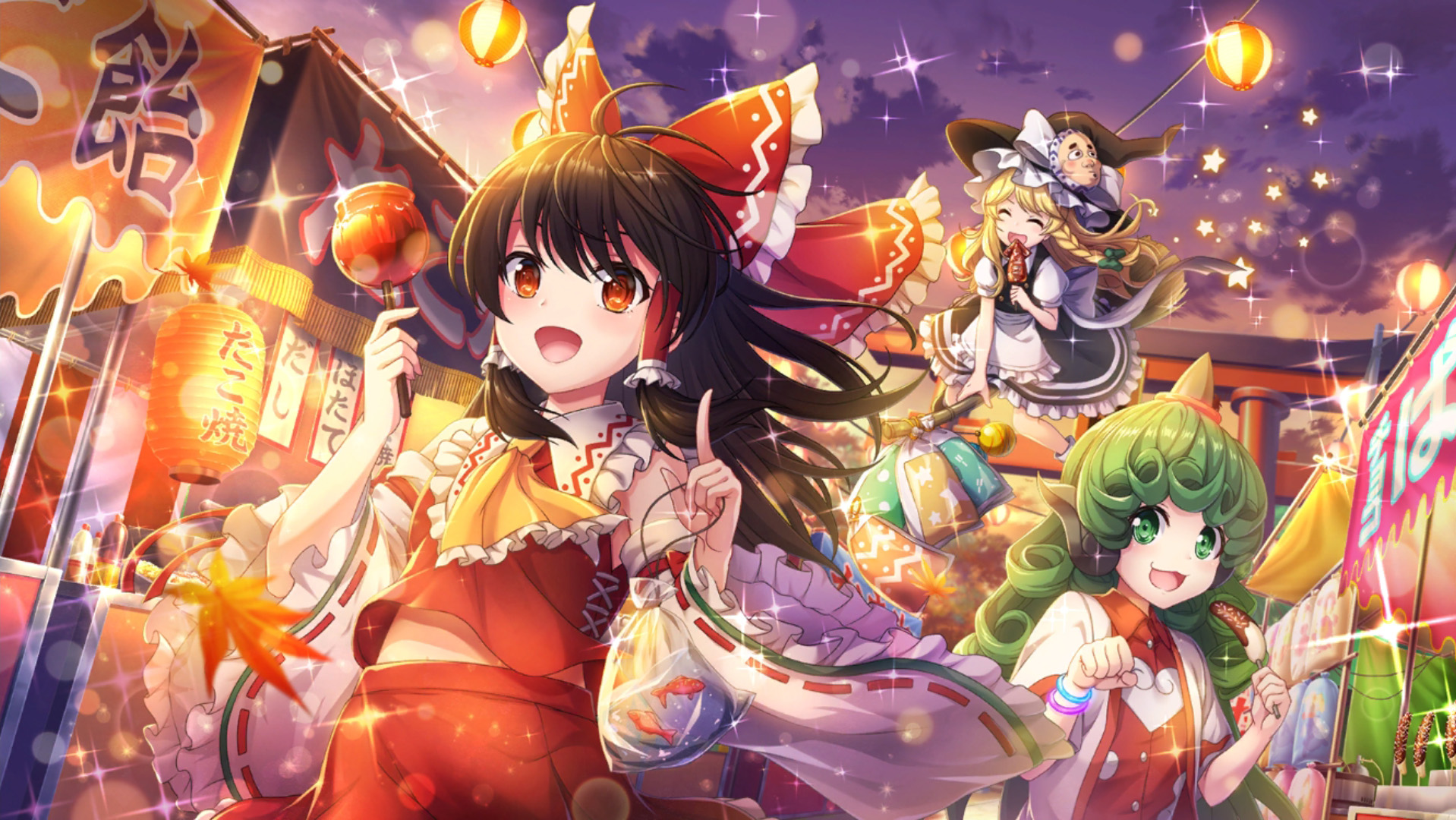 いざ_ダンマク文化祭_.jpg いざ_ダンマク文化祭_.jpg