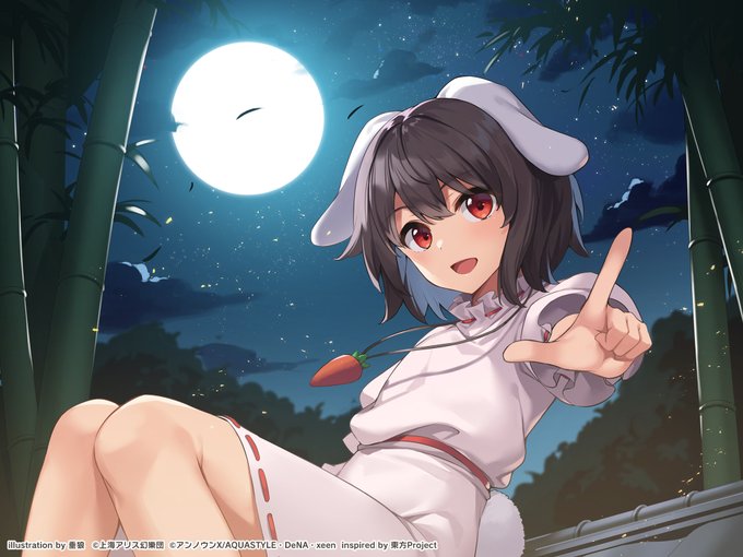 いなばの白うさぎ.jpg いなばの白うさぎ.jpg