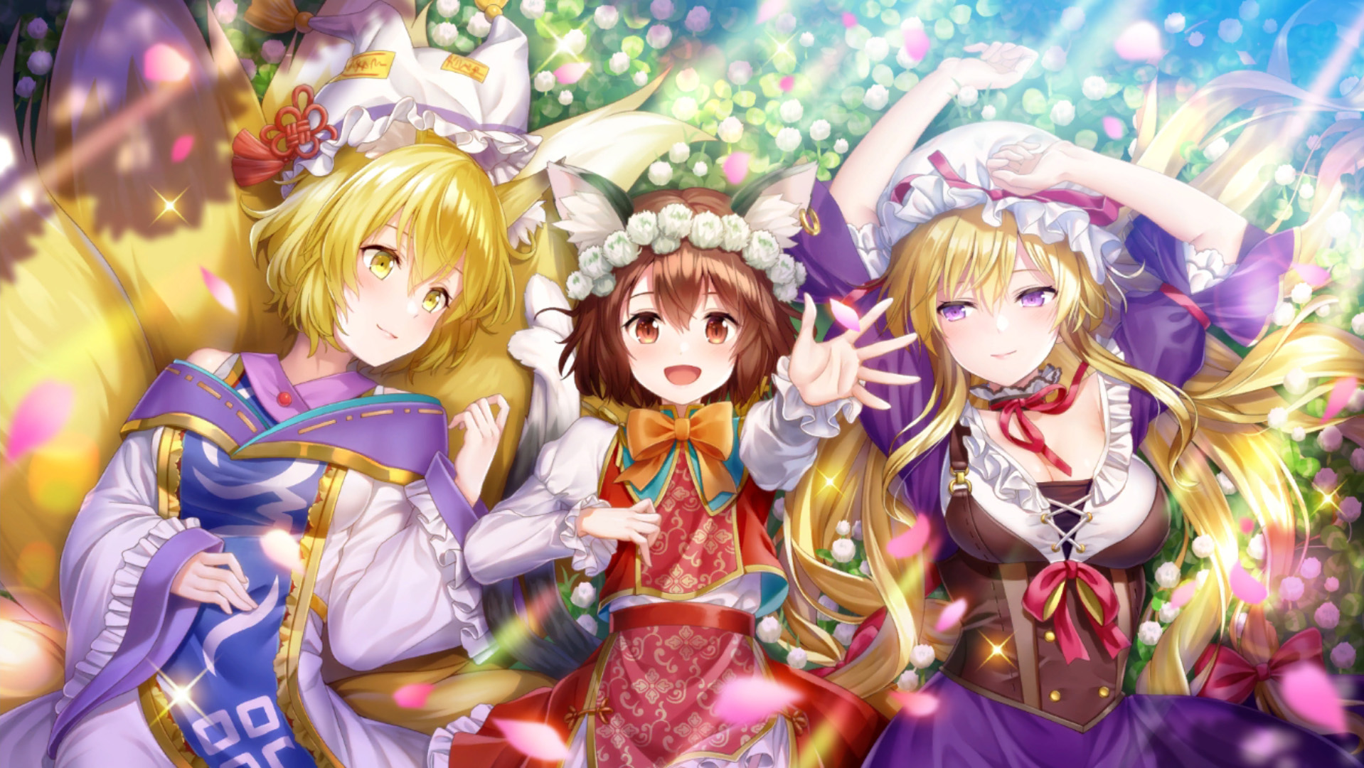 おひさまとらんさまとゆかりさま.jpg おひさまとらんさまとゆかりさま.jpg