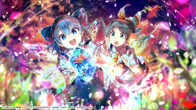 ぜったいにとけない_.jpg ぜったいにとけない_.jpg