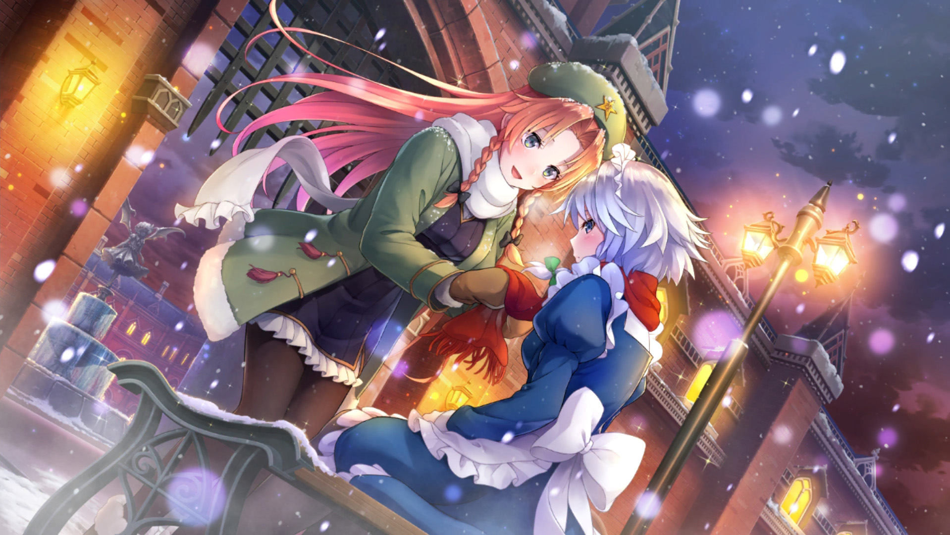 その友情を編み込んで.jpg その友情を編み込んで.jpg