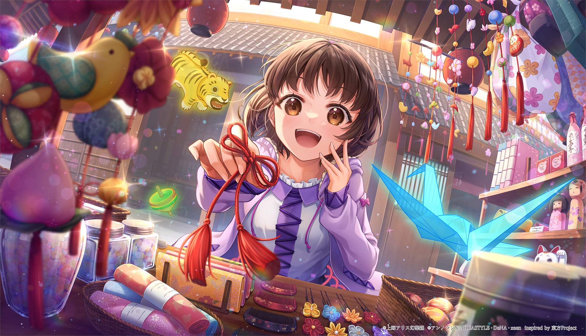 にぎやか九十九ショッピング☆.jpg にぎやか九十九ショッピング☆.jpg