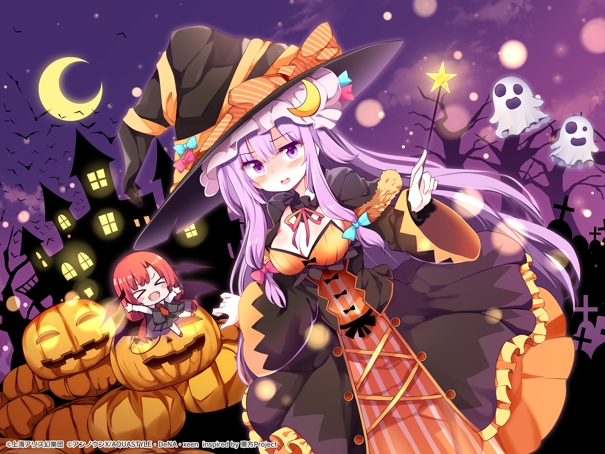 ウィックド・ウィッチ.jpg ウィックド・ウィッチ.jpg