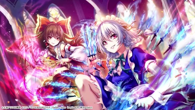 エレガント・サーヴァント.jpg エレガント・サーヴァント.jpg