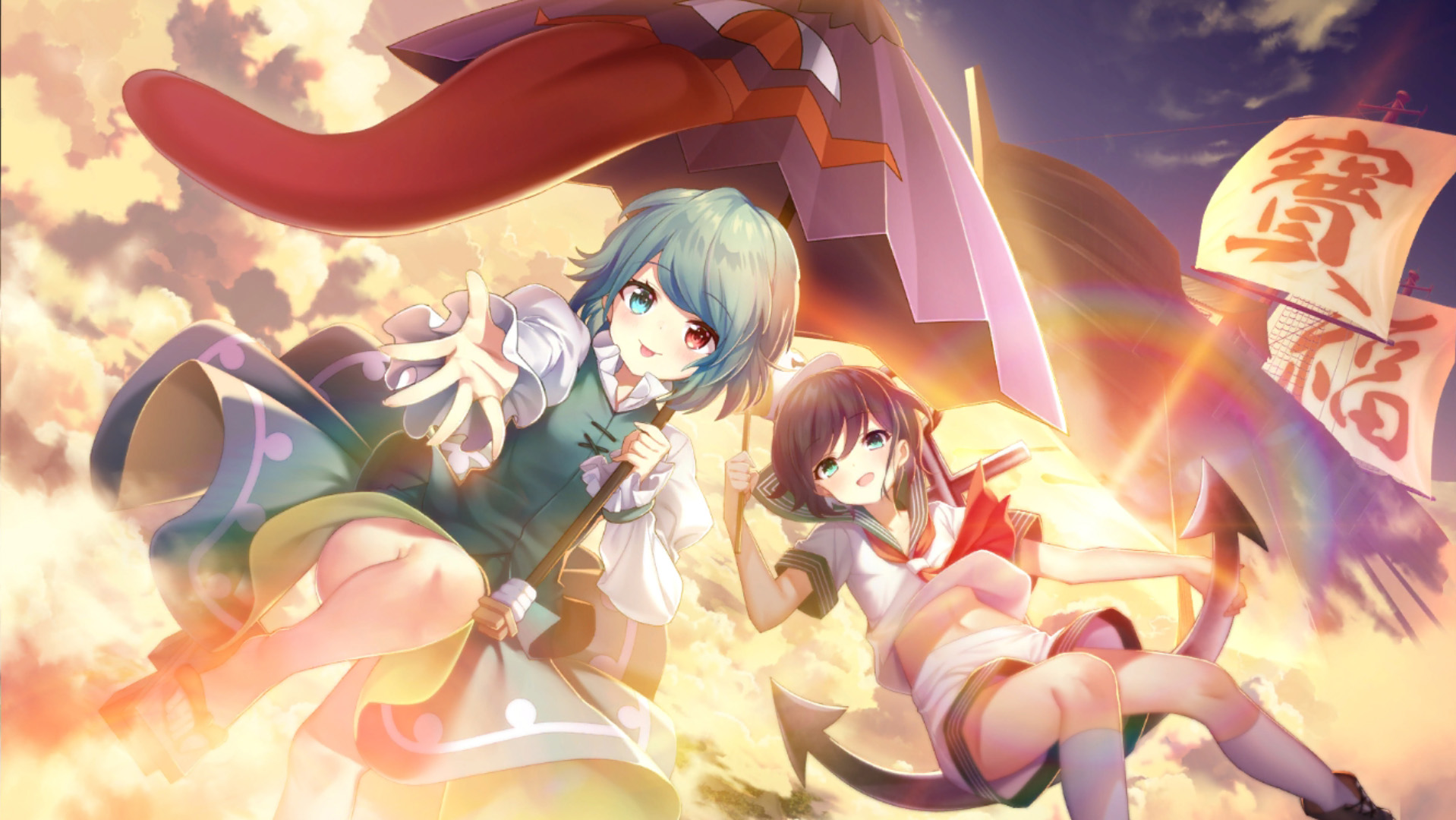 ハロウ_フォゴットンワールド.jpg ハロウ_フォゴットンワールド.jpg