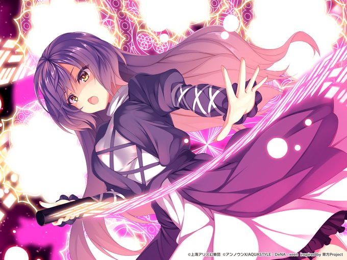 フライングファンタスティカ.jpg フライングファンタスティカ.jpg