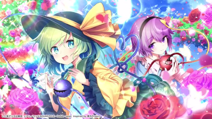 ブランブリーローズガーデン.jpg ブランブリーローズガーデン.jpg