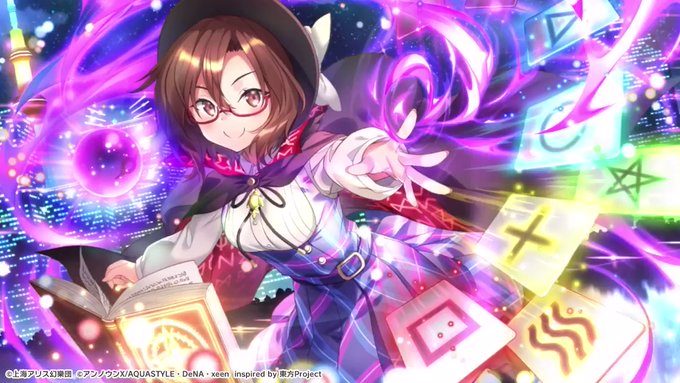 ルナティック・ドリーマー.jpg ルナティック・ドリーマー.jpg