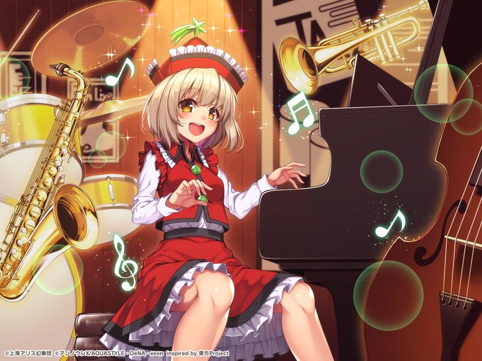 ワルツ・フォー・レイラ.jpg ワルツ・フォー・レイラ.jpg