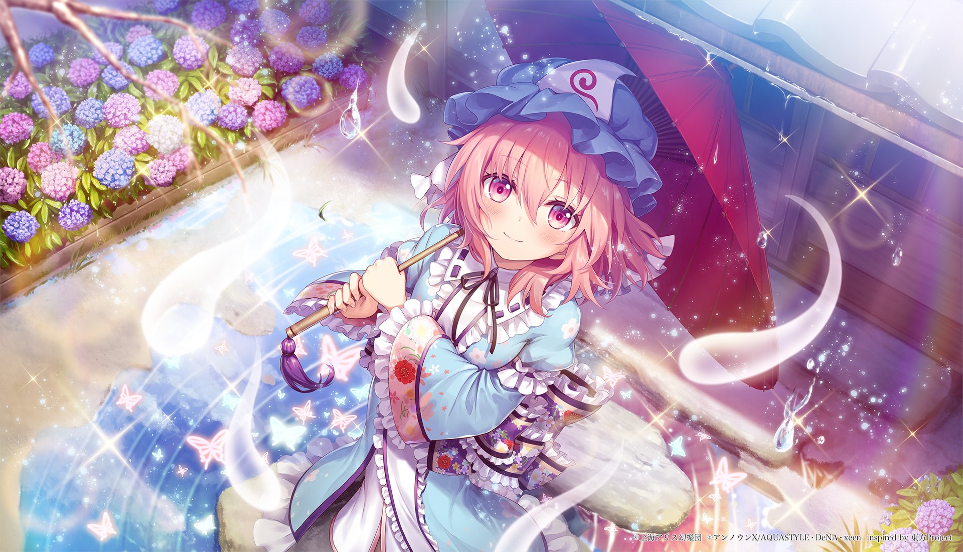 世の中を_思へばなべて散る花の.jpg 世の中を_思へばなべて散る花の.jpg