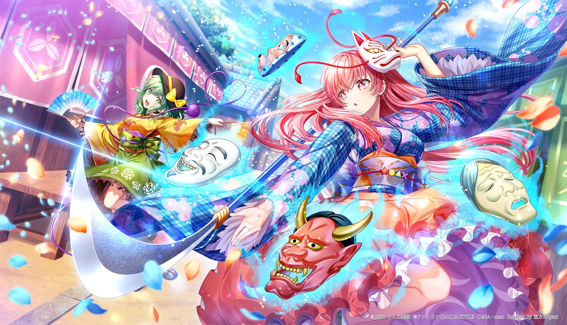 二律背反のエモーション.jpg 二律背反のエモーション.jpg