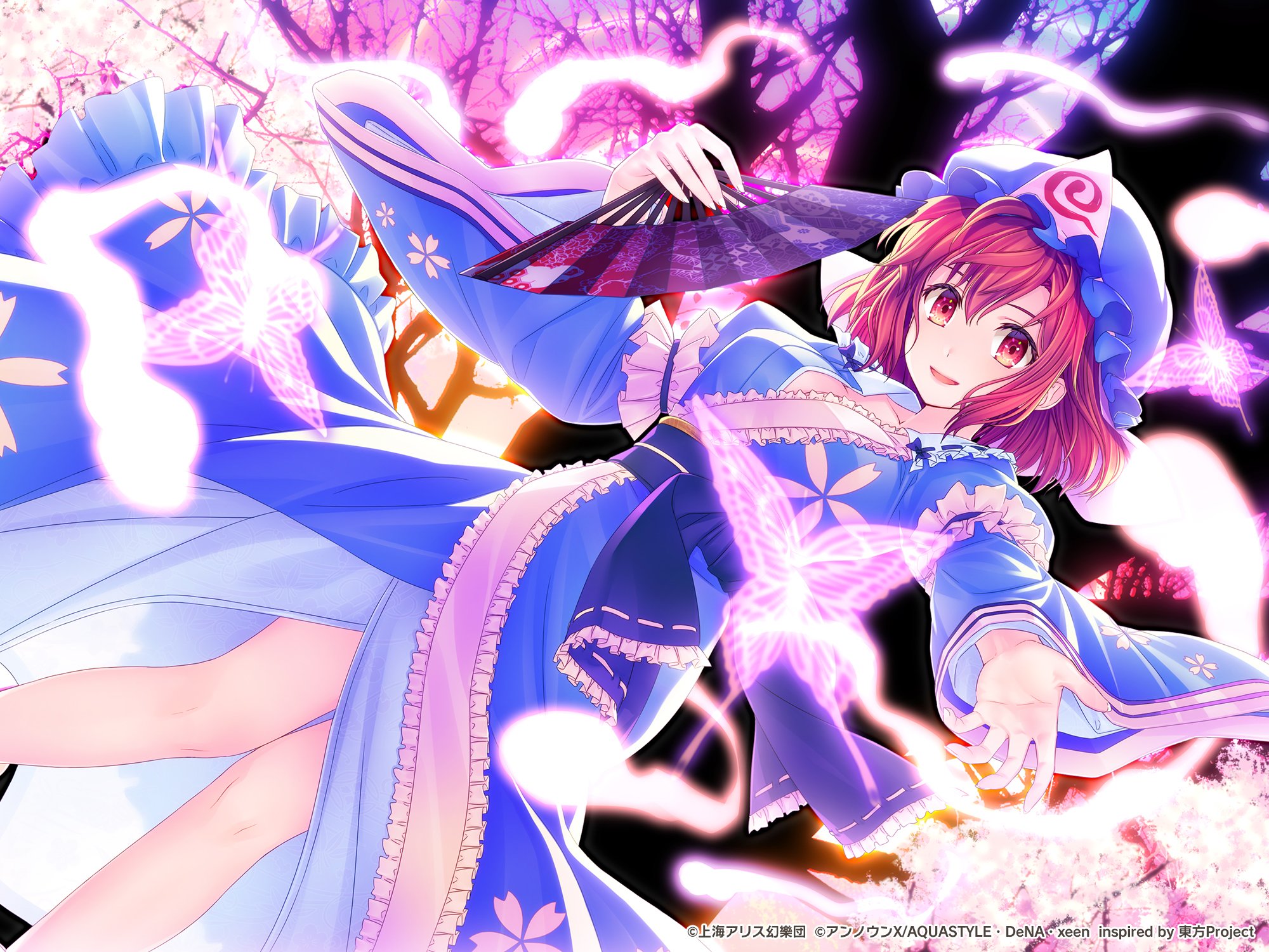 亡霊の姫君.jpg 亡霊の姫君.jpg