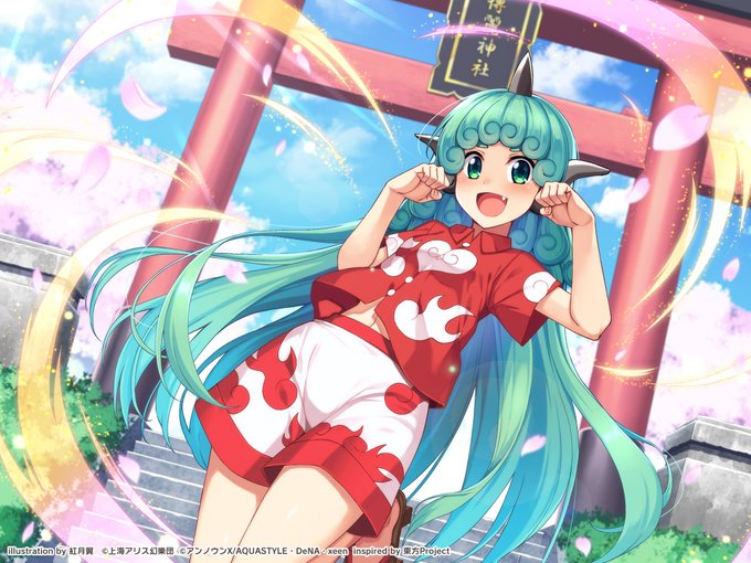 今日も神社は異常なし.jpg 今日も神社は異常なし.jpg