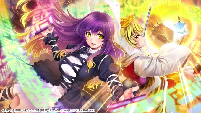 八苦を滅した尼公.jpg 八苦を滅した尼公.jpg