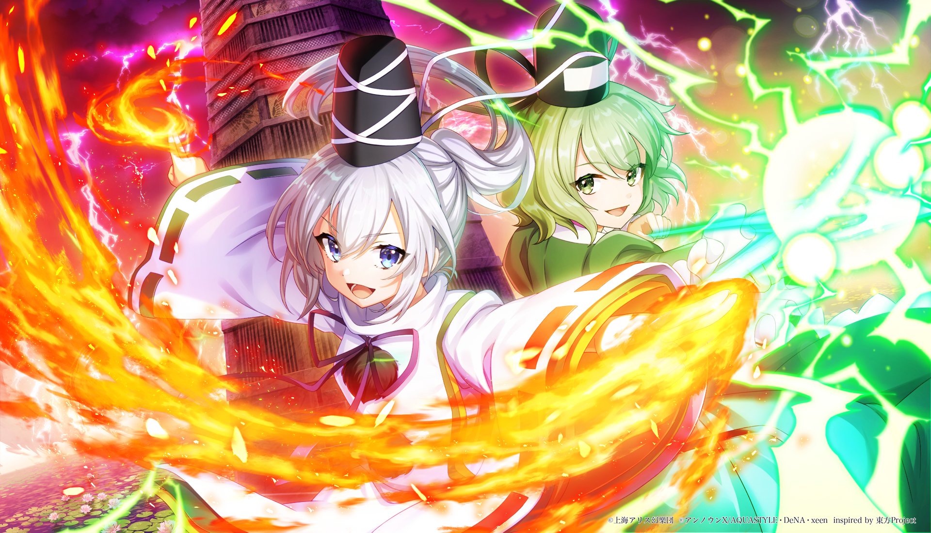 刮目せよ_新・豪族乱舞.jpg 刮目せよ_新・豪族乱舞.jpg