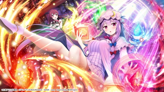 動かない大図書館.jpg 動かない大図書館.jpg