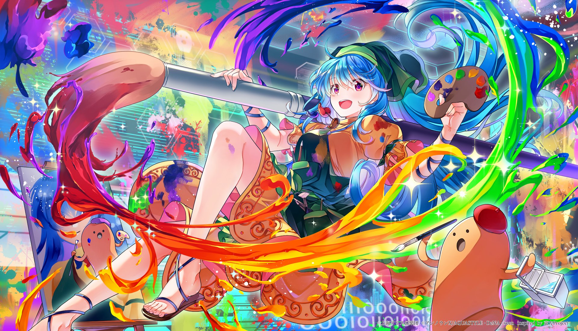 千紫万紅のビビッドクリエイター.jpg 千紫万紅のビビッドクリエイター.jpg