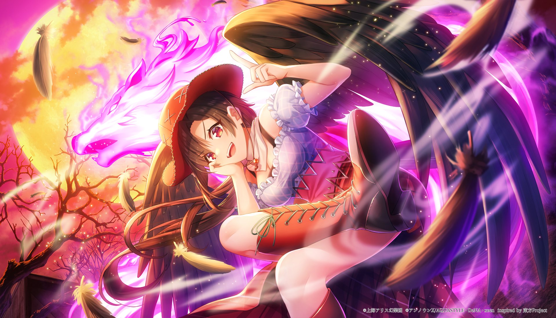 天地駆け抜ける勁勇無双.jpg 天地駆け抜ける勁勇無双.jpg