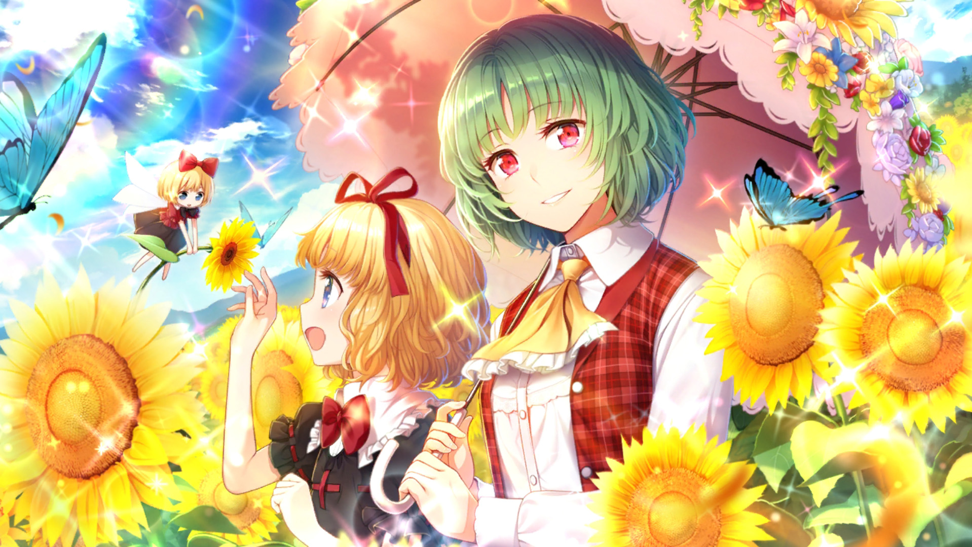 太陽の微笑み.jpg 太陽の微笑み.jpg