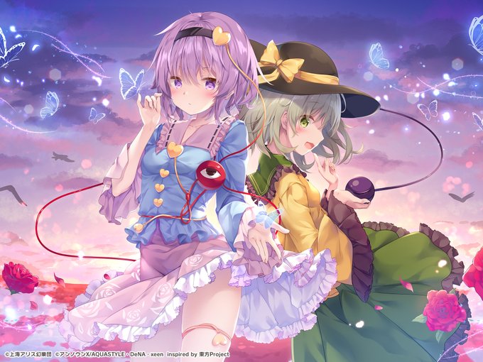 姉の心_妹知らず.jpg 姉の心_妹知らず.jpg