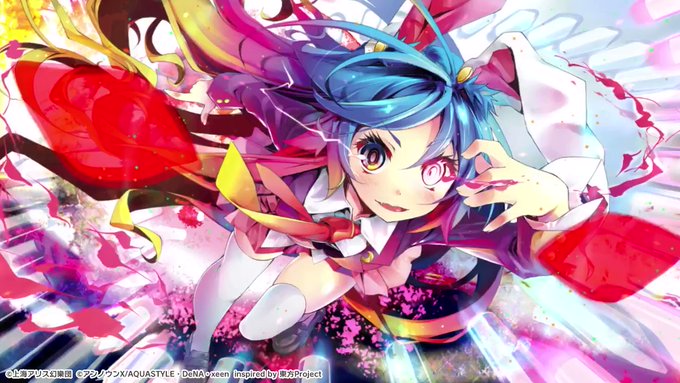 幻視の魔弾.jpg 幻視の魔弾.jpg