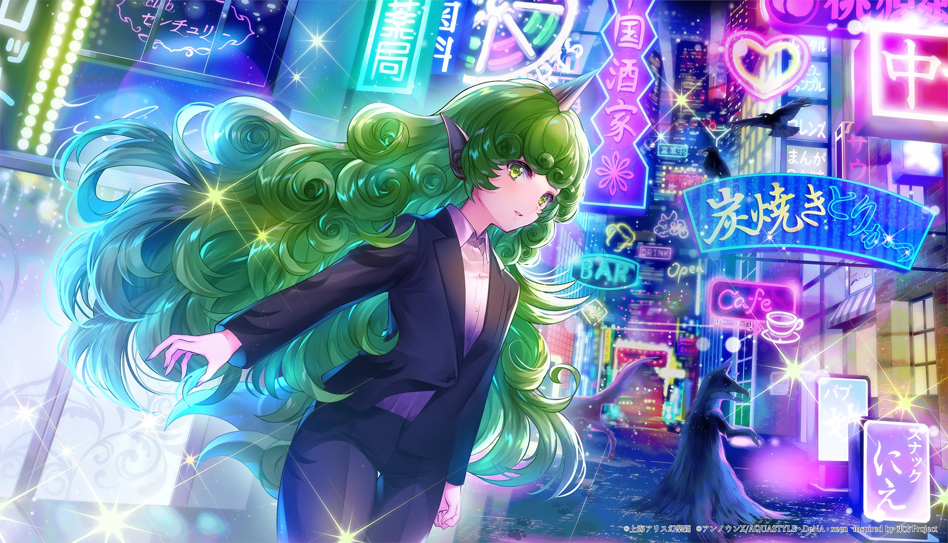 彼の_コマ_は幻想郷の_イヌ_.jpg 彼の_コマ_は幻想郷の_イヌ_.jpg