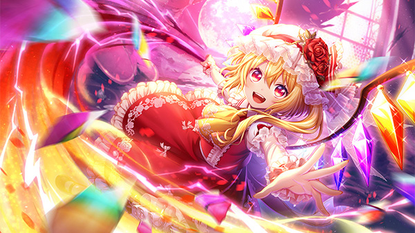 悪魔の妹.jpg 悪魔の妹.jpg