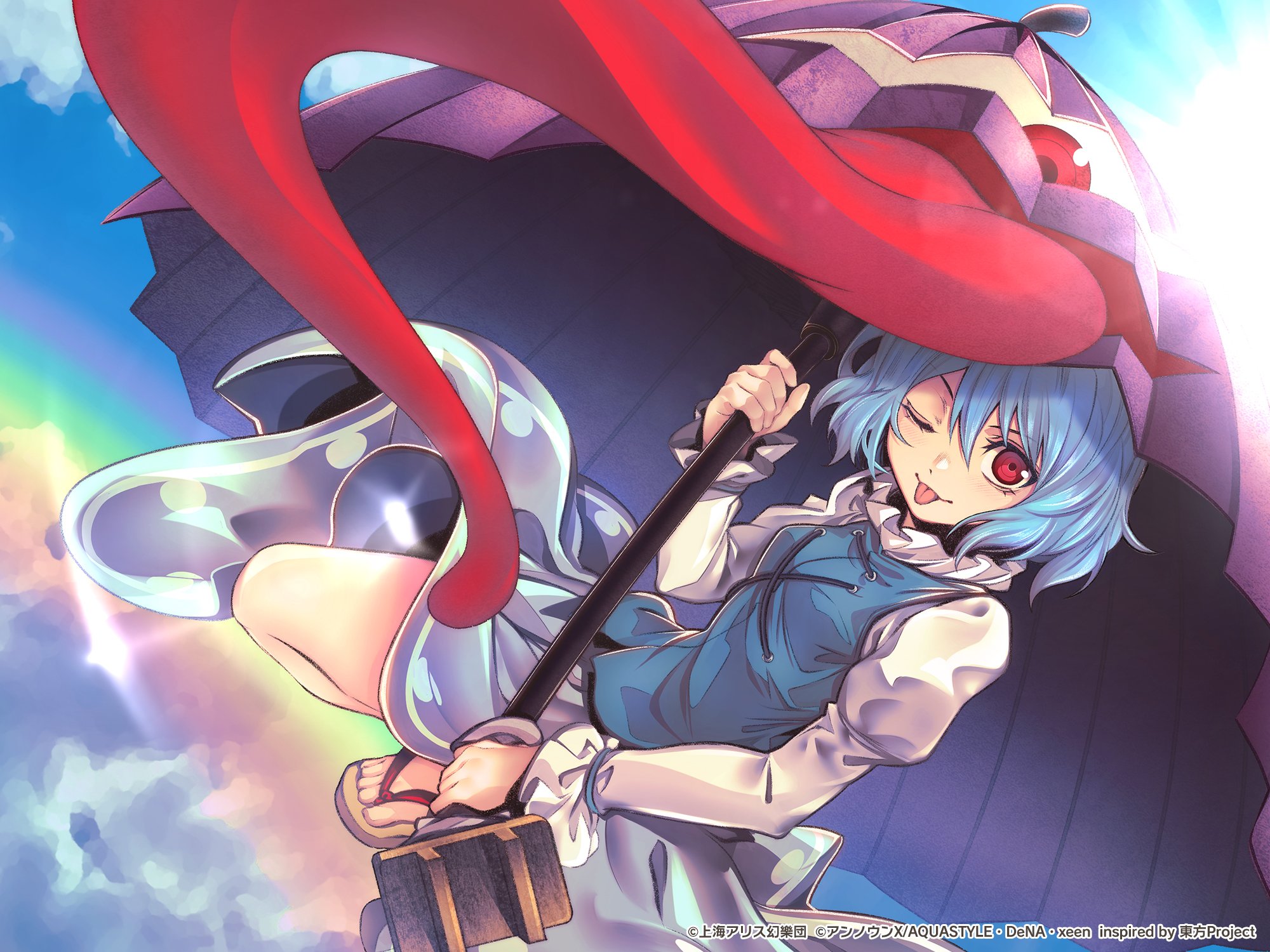 愉快な忘れ傘.jpg 愉快な忘れ傘.jpg