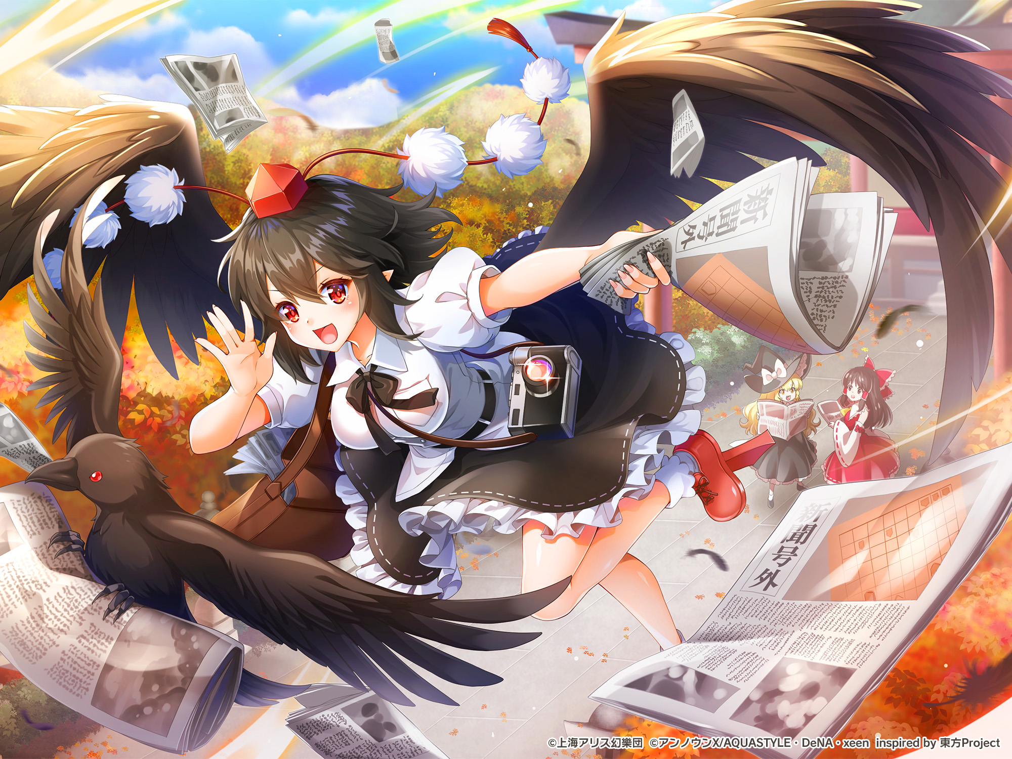 新聞記者のスポンサー計画_.jpg 新聞記者のスポンサー計画_.jpg