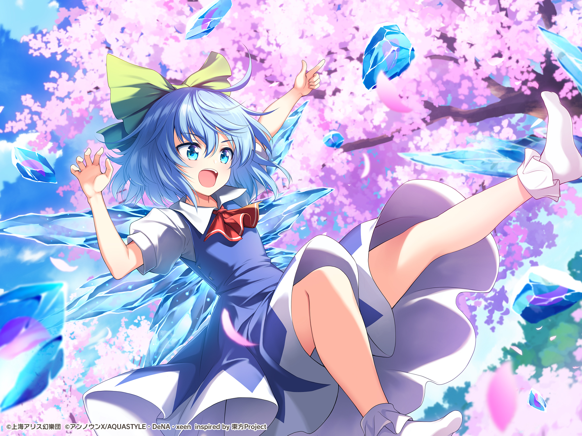 最強の氷精.jpg 最強の氷精.jpg