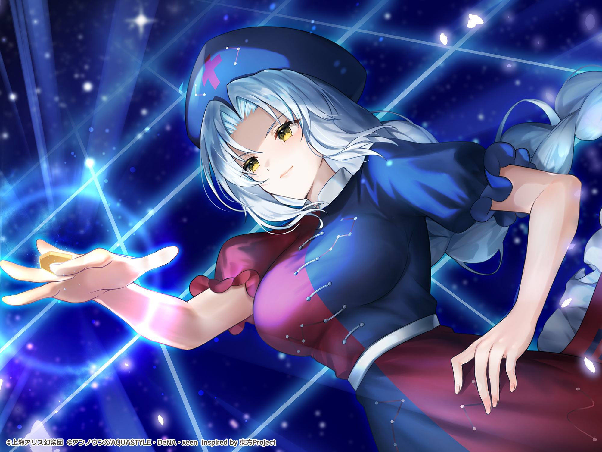 月の叡智は盤前に佇む.jpg 月の叡智は盤前に佇む.jpg