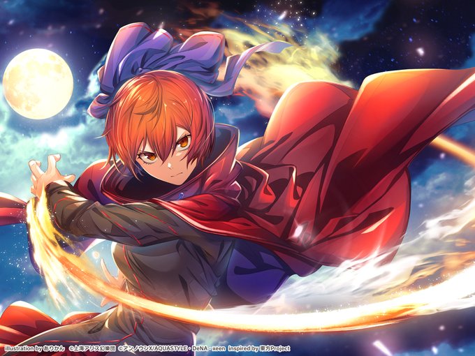 月夜のデュラハン.jpg 月夜のデュラハン.jpg