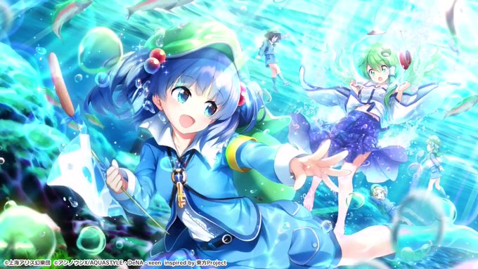 活溌溌地な河童.jpg 活溌溌地な河童.jpg