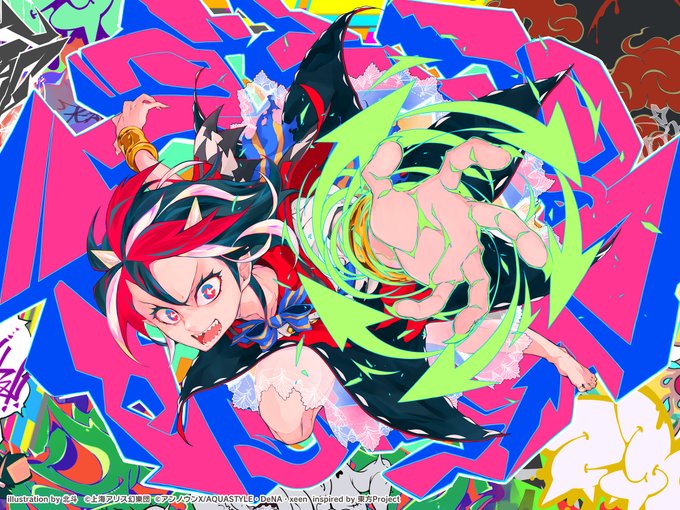 生まれ持っての天邪鬼.jpg 生まれ持っての天邪鬼.jpg