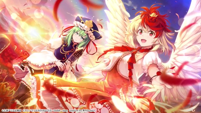 番頭神の過ごし方.jpg 番頭神の過ごし方.jpg