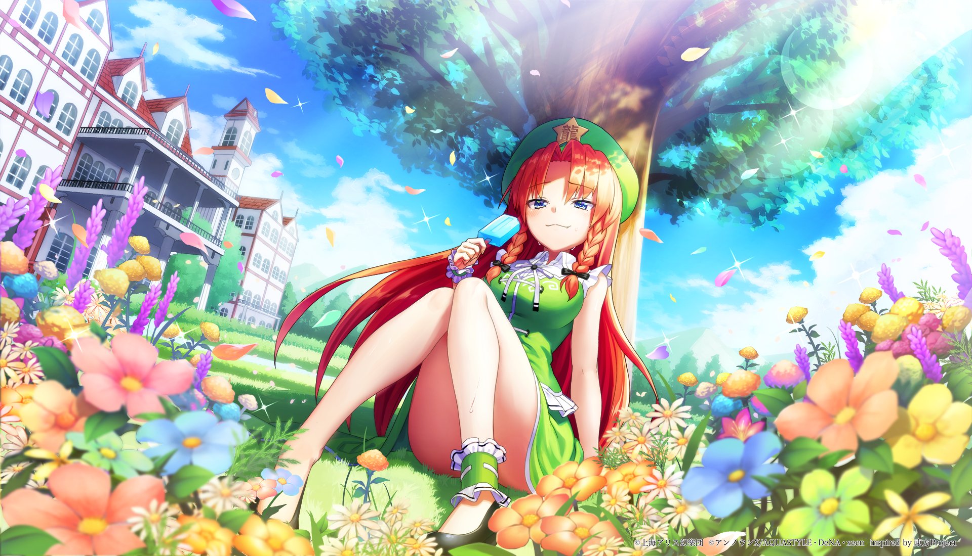 盛夏に負けし華人小娘.jpg 盛夏に負けし華人小娘.jpg