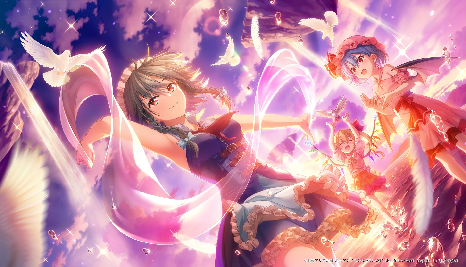 真夏の海のパーフェクトメイド.jpg 真夏の海のパーフェクトメイド.jpg