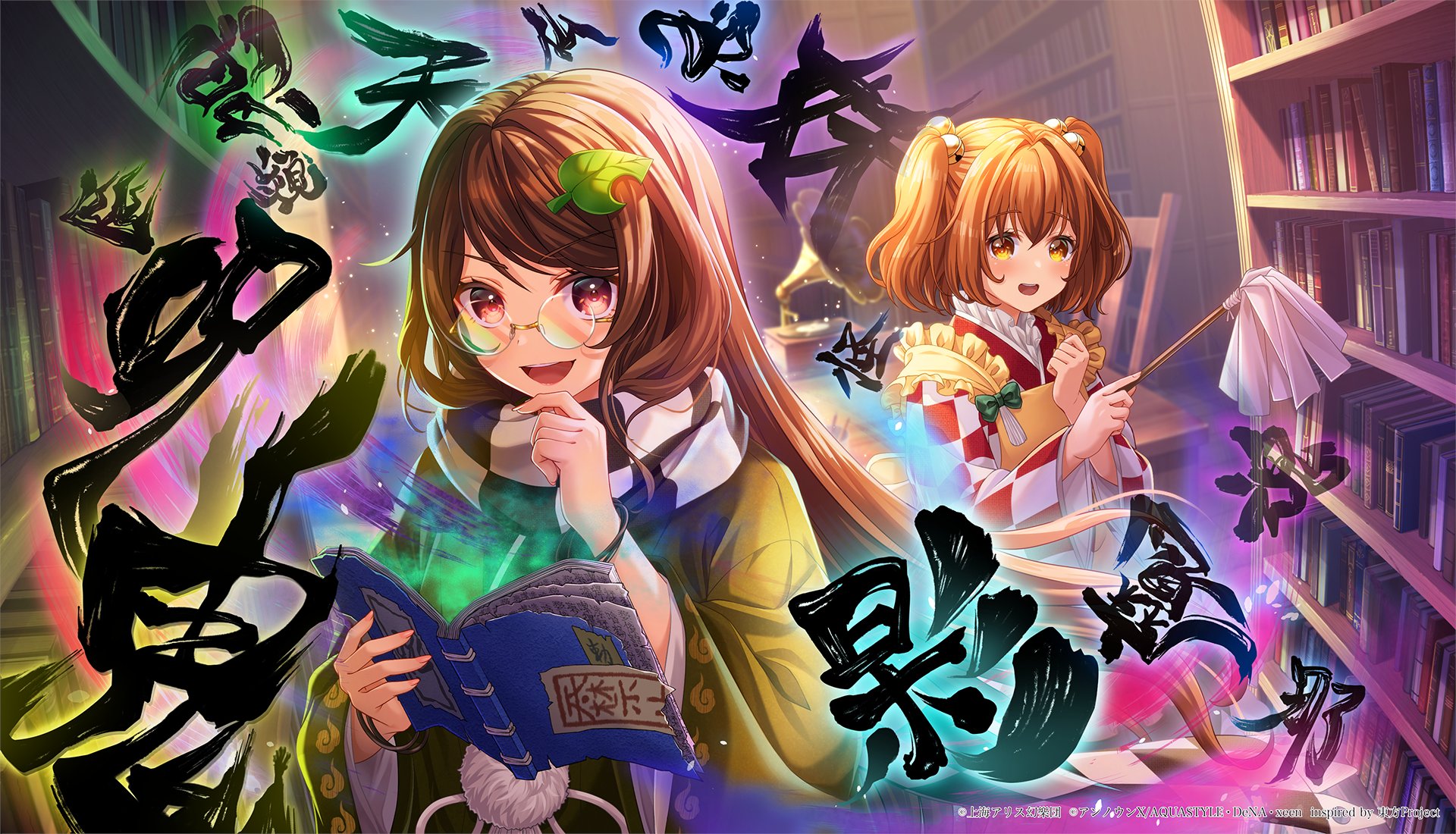 知らぬが仏_言わぬが花よ.jpg 知らぬが仏_言わぬが花よ.jpg