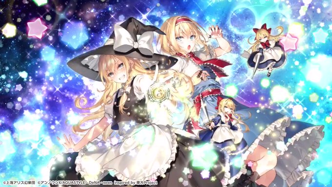 禁呪の詠唱・燦爛.jpg 禁呪の詠唱・燦爛.jpg