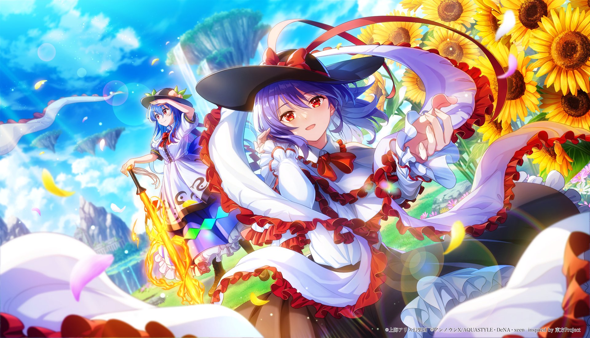 竜宮の使いは一陣の風とともに.jpg 竜宮の使いは一陣の風とともに.jpg