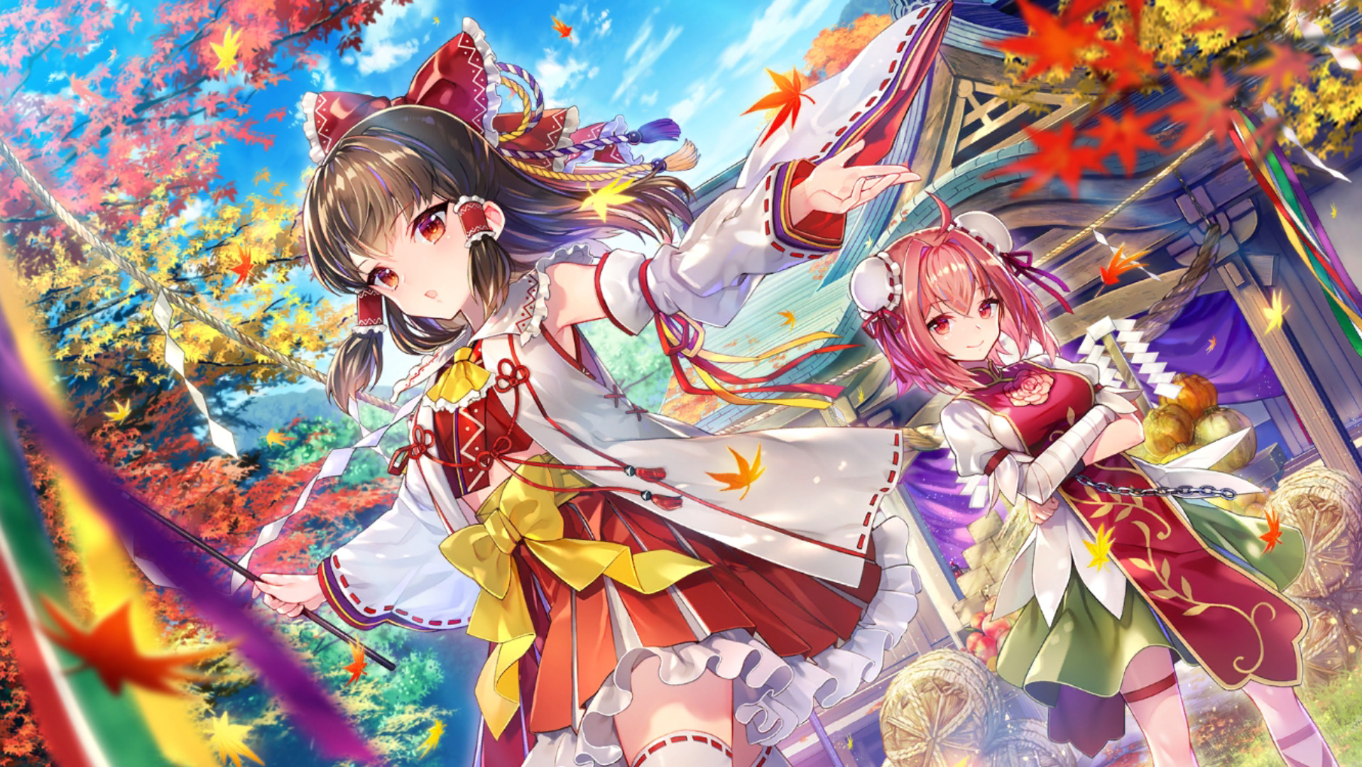 粮を嘗したまひて.jpg 粮を嘗したまひて.jpg