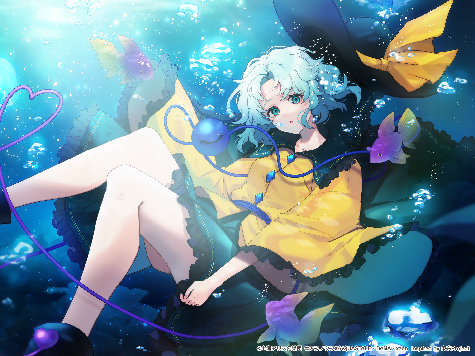 胎児の夢_.jpg 胎児の夢_.jpg