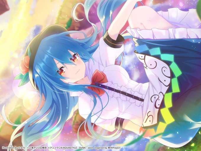 荒々しくも母なる大地よ.jpg 荒々しくも母なる大地よ.jpg