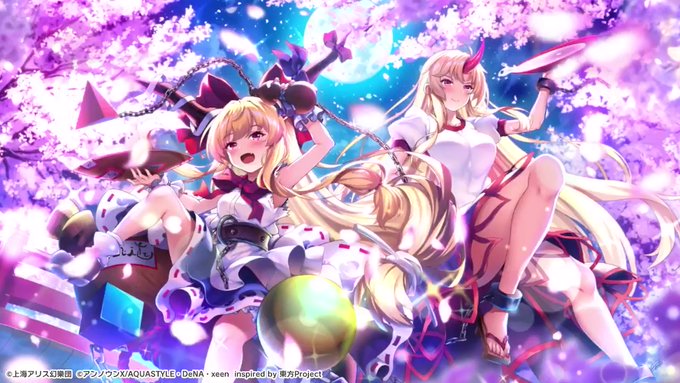 萃まる夢_想い.jpg 萃まる夢_想い.jpg