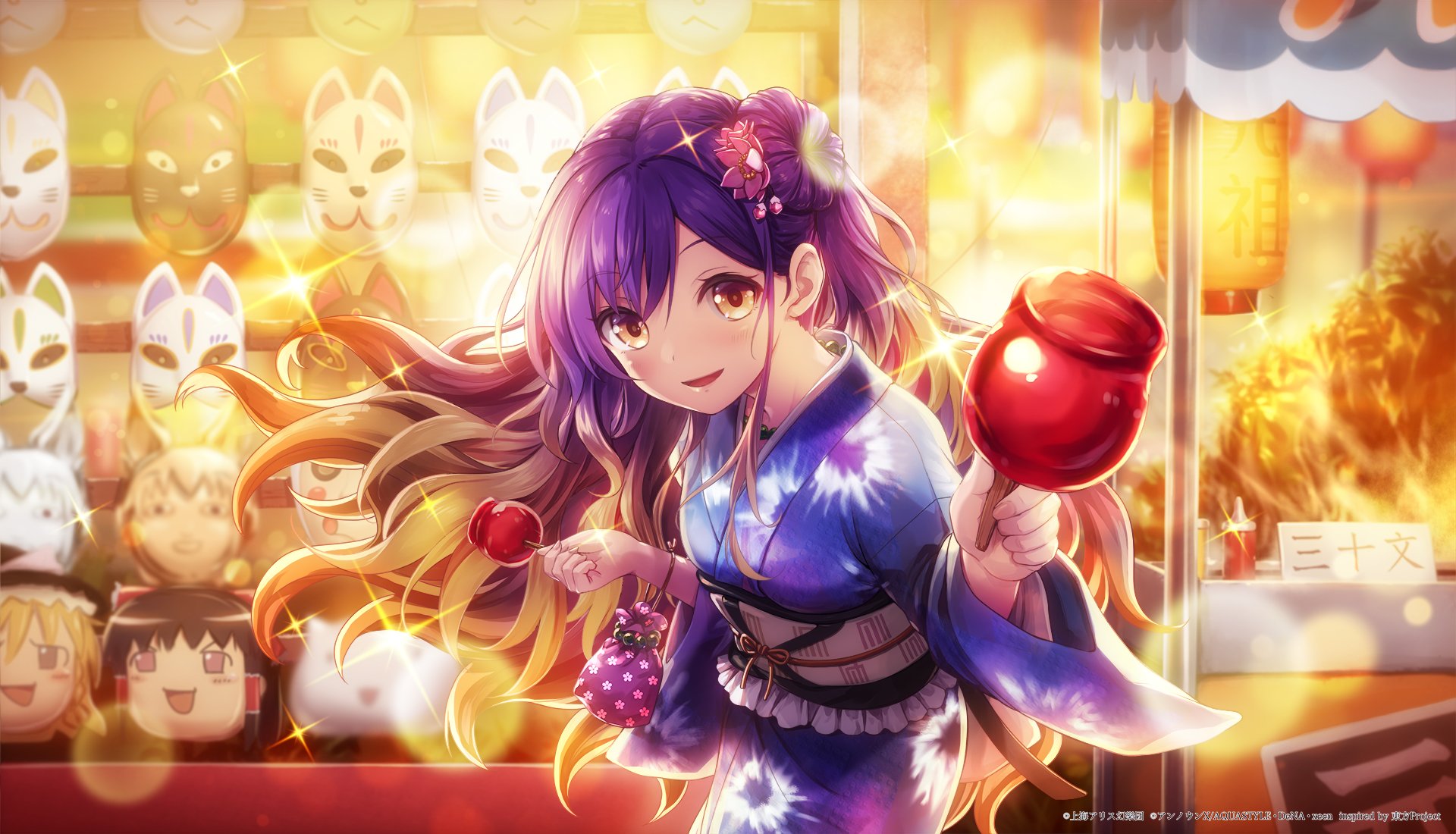 貴方と歩くひと夏の思い出.jpg 貴方と歩くひと夏の思い出.jpg