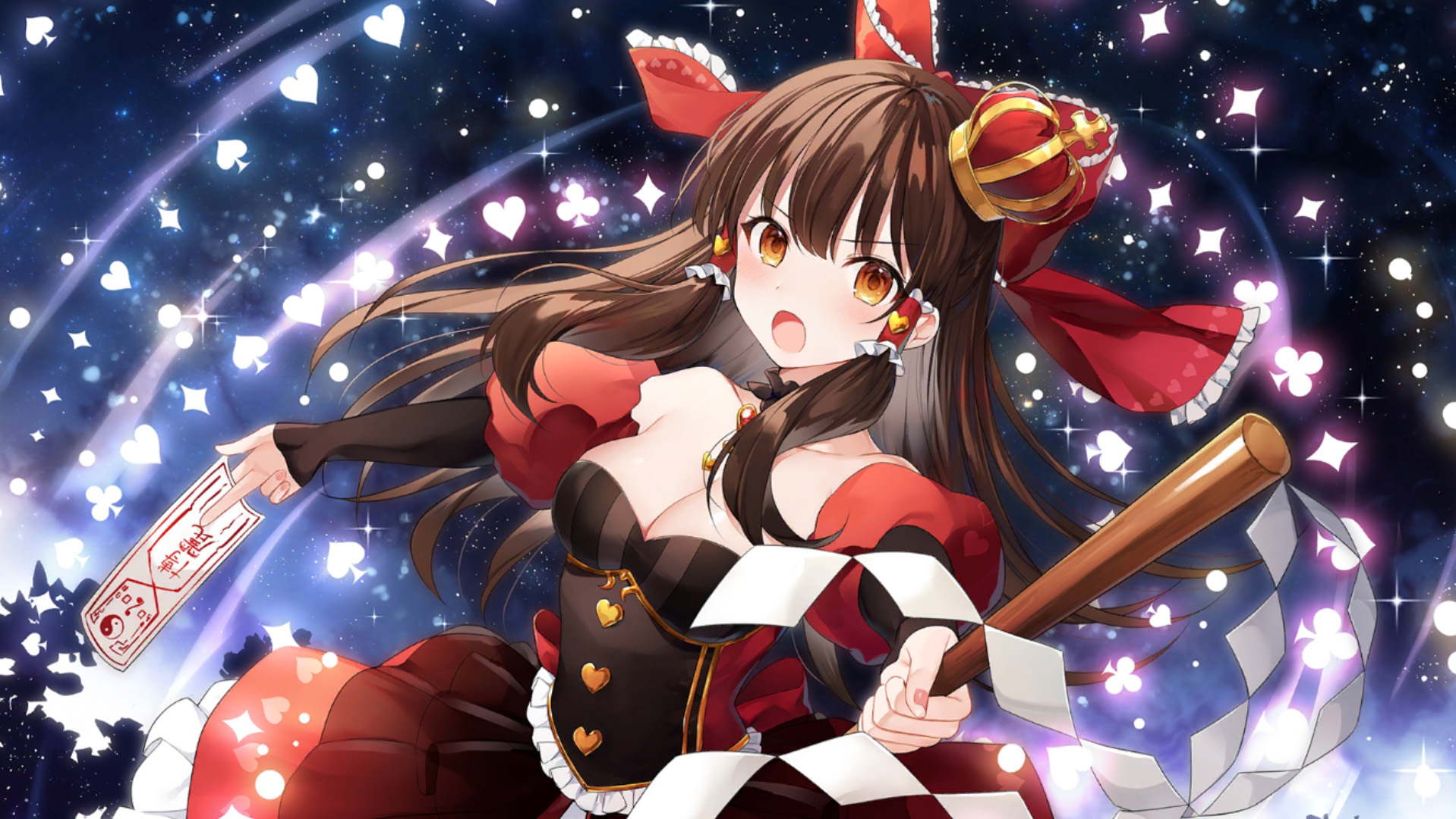 赤と白の女王.jpg 赤と白の女王.jpg