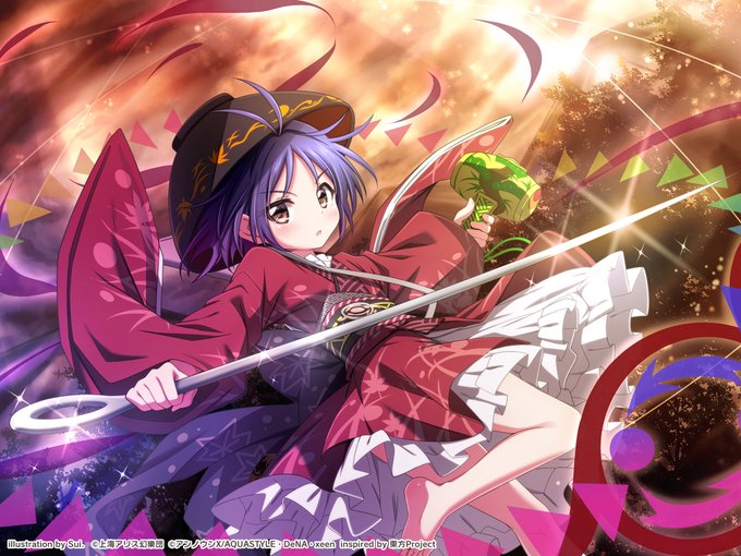 輝く針の剣.jpg 輝く針の剣.jpg